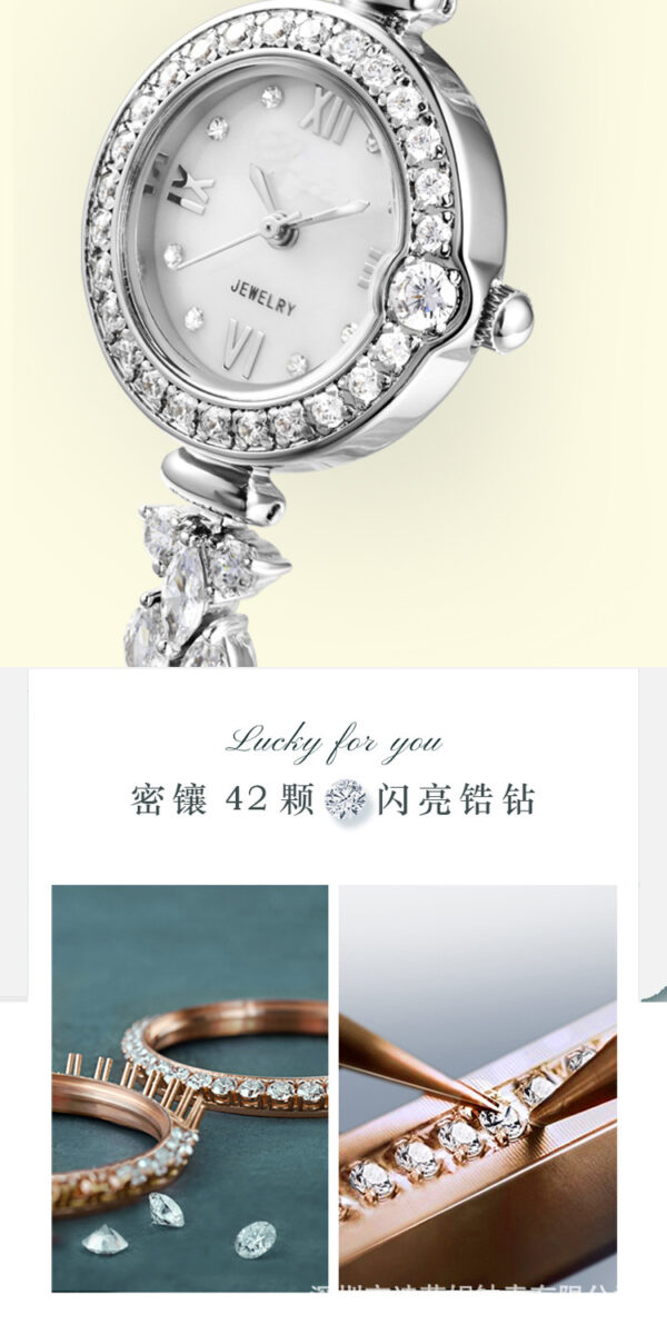 MJ8146 - Image 6