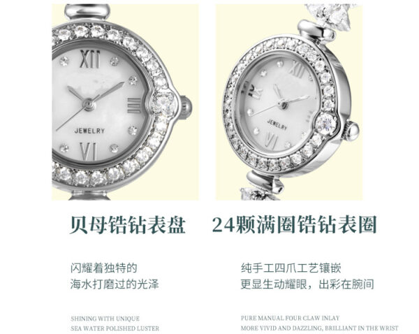 MJ8146 - Image 5