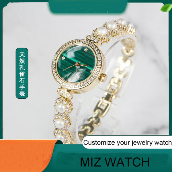 MJ8151 - Image 2