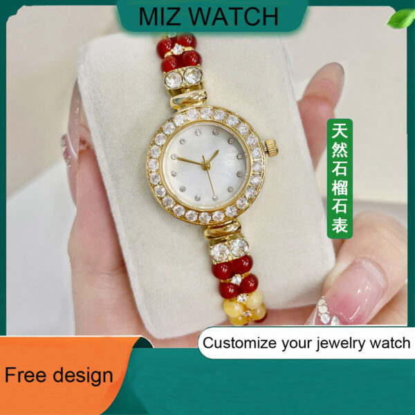 MJ8107 - Image 2