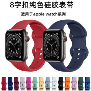 AP4000-Silicone strap for Apple watch