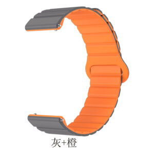 LX7001-Silicone + Magnet strap 16mm, 18mm, 20mm, 22mm